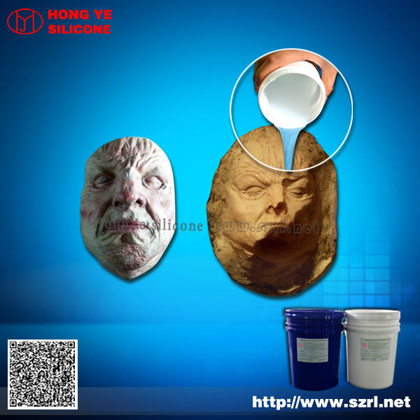 mask making silicone rubber