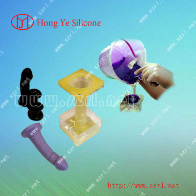 addtion silicone rubber for sex doll