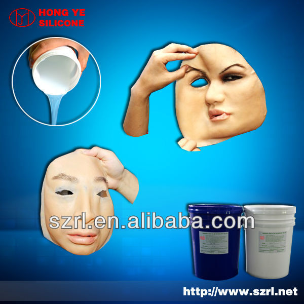 The human body the silicone rubber material