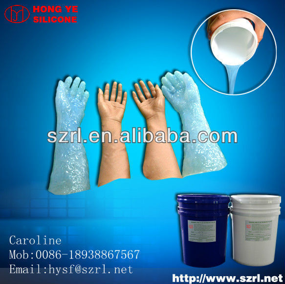 silicone rubber for simulation human organs of men