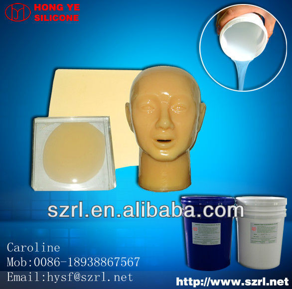 liquid silicon rubebr special for silicon doll