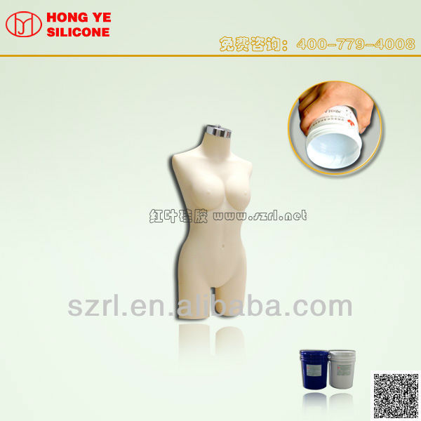 soft 1:1 liquid silicone rubber for life casting