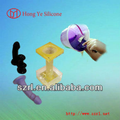 Liquid life casting silicone rubber for love toys