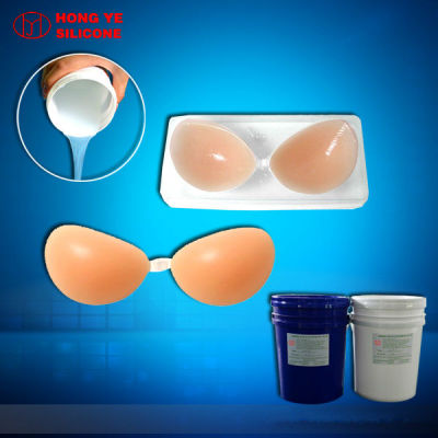 Life casting silicone rubber for silicone bra