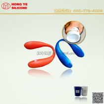 price of liquid silicone rubber for silicone penis vibrator