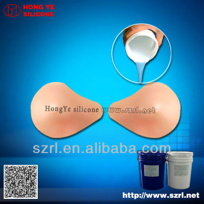 skin safe life casting silicone rubber for breast pad