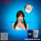 Addition cure life casting silicon rubber for sex doll