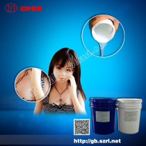 human body decoration mold making silicone rubber manufacturer