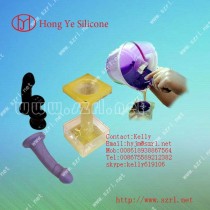 addition cure silicone for Dildos sex toy for women