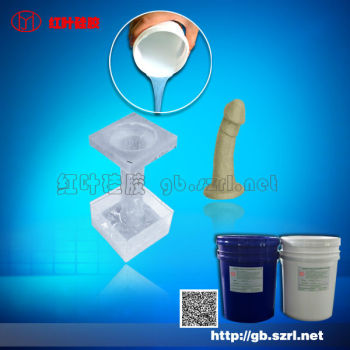 platinum cured liquid silicone rubber for body sex doll