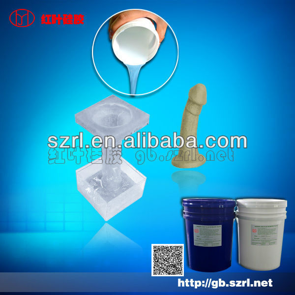 FDA life casting Silicone rubber for adult dildos