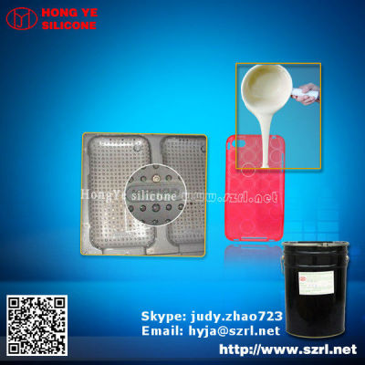 Injection silicon rubber