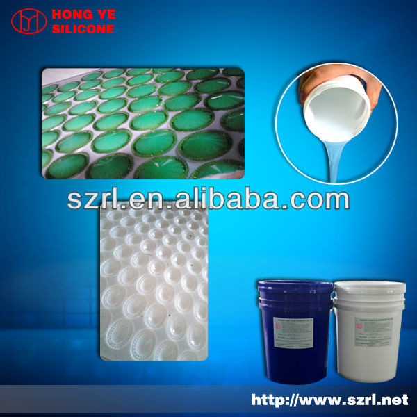 Injection silicone rubber in medical