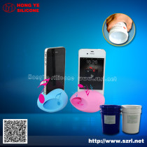 Liquid Injection silicone rubber