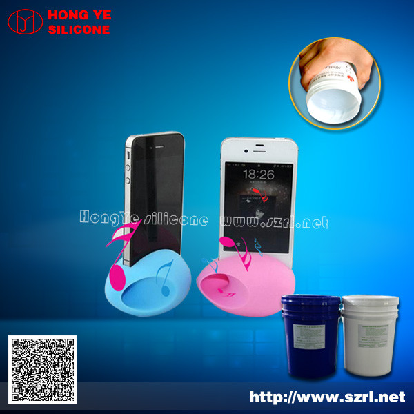Medical-Grade liquid silicone rubber (LSR)