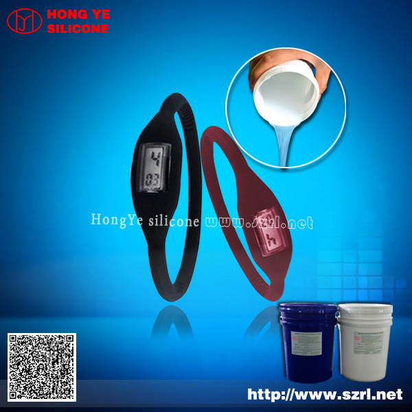 price liquid silicone rubber for tube