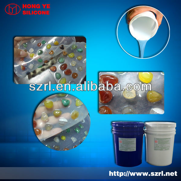 Injection moulding silicone rubber for brown castor