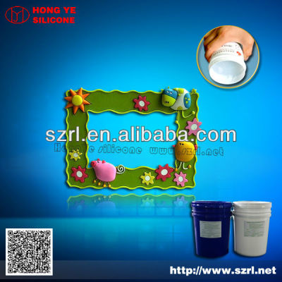 LSR silicone rubber for molding