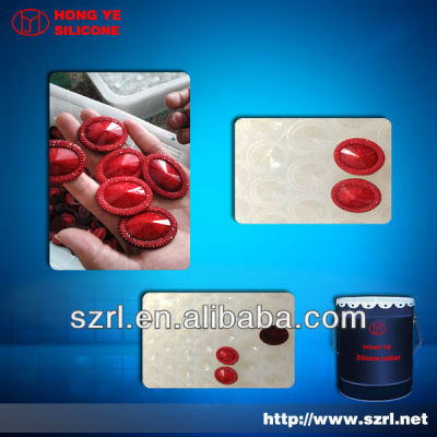 High transparency injection moulding silicone rubber