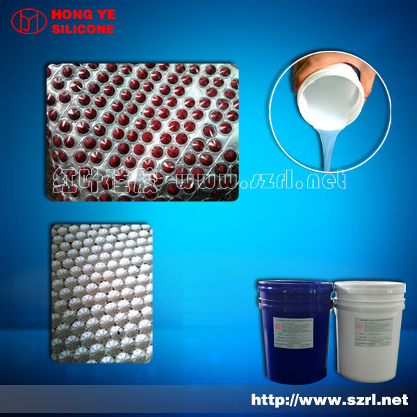 Injection molding silicone rubber for jewelry casting,liquid silicone rubber