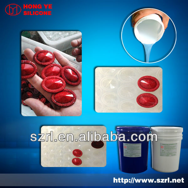 Hong Ye hot sell injection molding silicone rubber