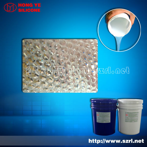 silicon rubber for injection moldng 4