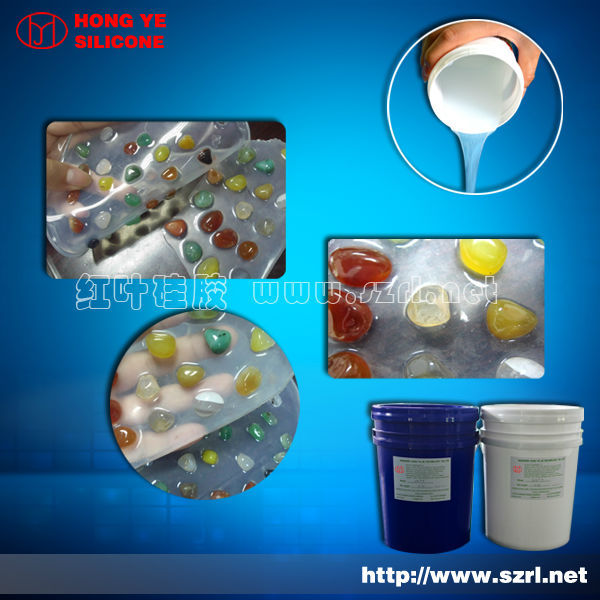 Injection Molding Silicone Rubber for Resin Jewelry Supplier