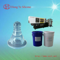 Addition cure injection moulding silicone rubber(for pacifier)