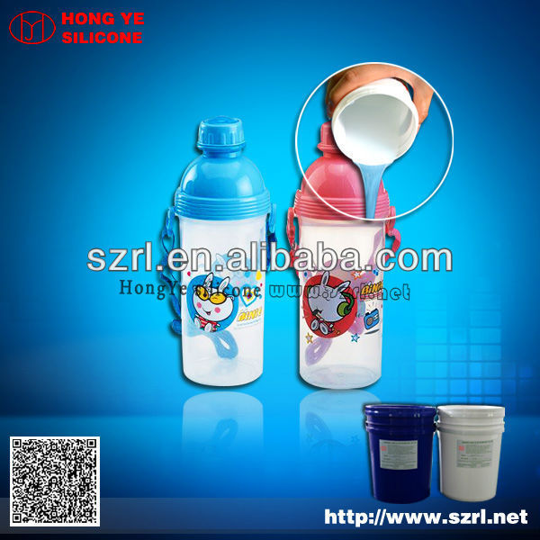Platinum injection silicone rubber for baby nipples making