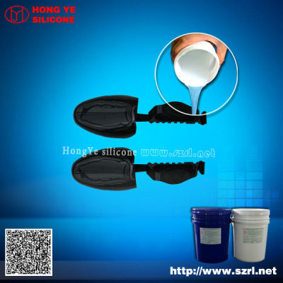 Transparent Injection Molding Liquid Silicone Rubber