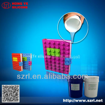 high quality liquild injection silicone rubber for molding