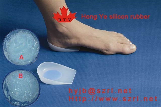 silicon for heel cup