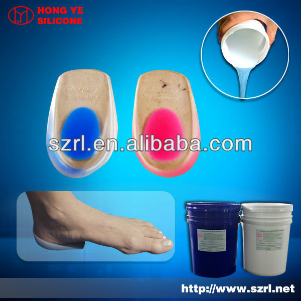 Shock absorption silicone rubber insole for shoes