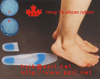 liquid medical grade silicon rubber material for foot care products