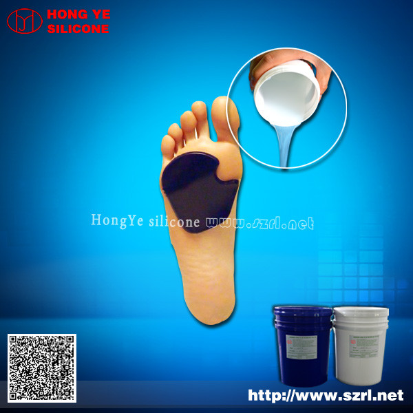 Two Components silicone rubber (LSR) for insole