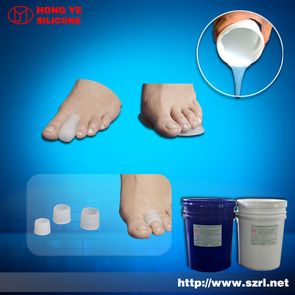liquid silicone rubber for silicone cushion (foot care)