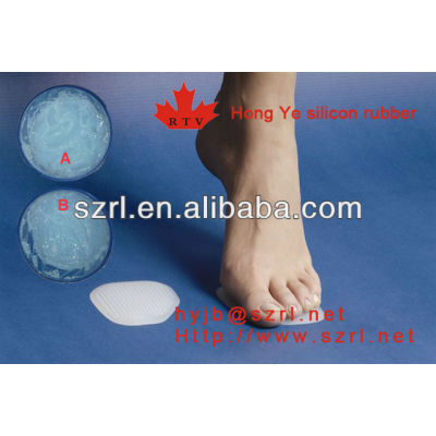 medical grade silicon rubber for foot care products translucent