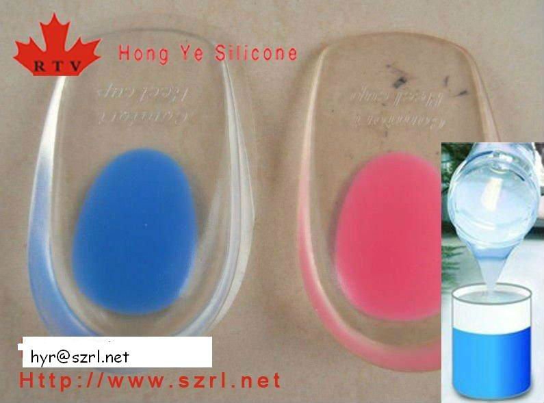 Transparent liquid silicone for insole(Platinum cured silicone foot care )