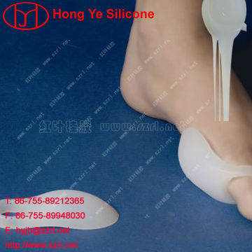 medical grade silicone for foot care products translucent color