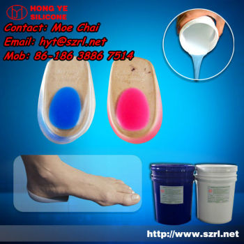 rtv-2 silicone rubber for shoe sole mold,moulding shoe sole silicone