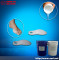 molding liquid silicon rubber for making healthy shoe insole