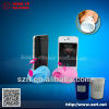 Injection Moulding Silicone Rubber