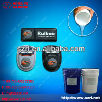 silicone for silicone clothing trademark badge