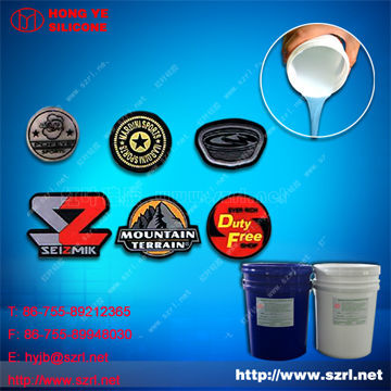 silicone for silicone clothing trademark badge