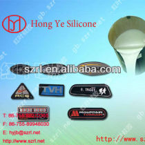 silicone for Silicone Trademark for Clothing