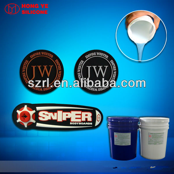 liquid trademark silicon rubber for T-shirt