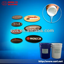 Printing Silicone Rubber for T-shirt Trademark or labels