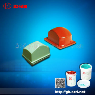 Silicone rubber pad for printing with high printing times