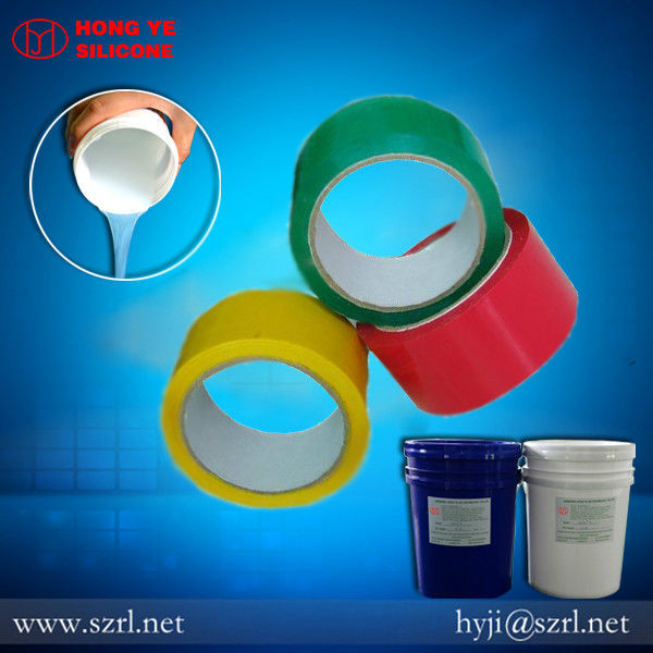 Liquid Silicone Ink For Coating Textiles
