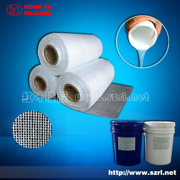 Mesh screen printing silicone rubber